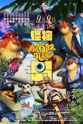 亚洲国产午夜