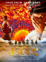 爽啪啪gif动态图第9期